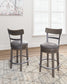 Caitbrook UPH Swivel Barstool (1/CN) ASSEMBLED