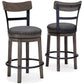 Caitbrook UPH Swivel Barstool (1/CN) ASSEMBLED