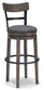 Caitbrook UPH Swivel Barstool (1/CN) ASSEMBLED