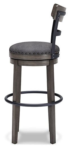 Caitbrook UPH Swivel Barstool (1/CN) ASSEMBLED