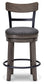 Caitbrook UPH Swivel Barstool (1/CN) ASSEMBLED