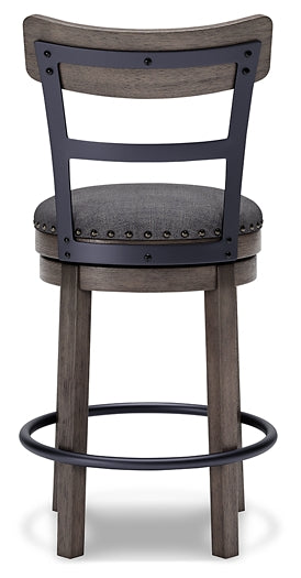 Caitbrook UPH Swivel Barstool (1/CN) ASSEMBLED