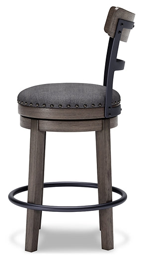 Caitbrook UPH Swivel Barstool (1/CN) ASSEMBLED